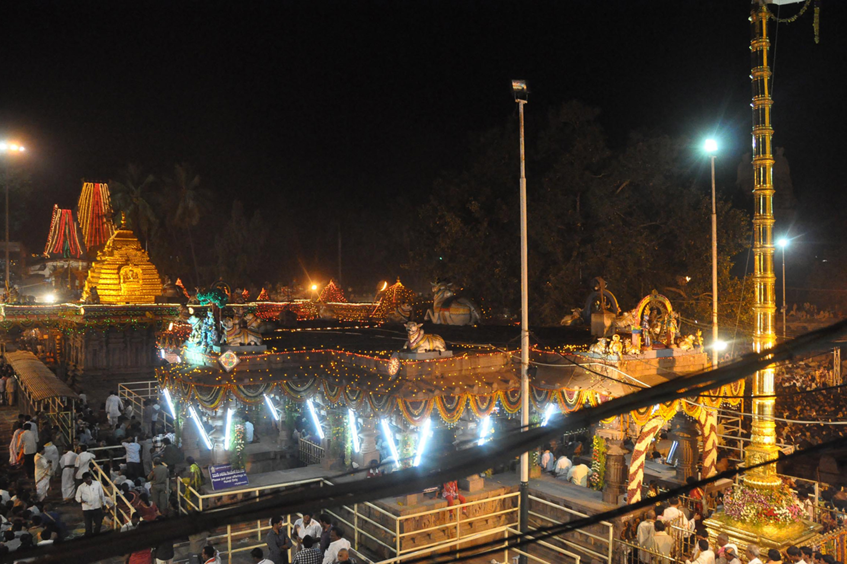 Srisailam Maha Sivaratri Bramhostavalu