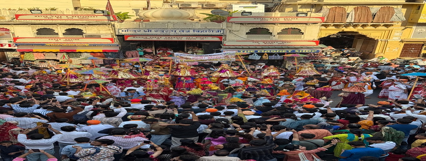 Mewar Festival