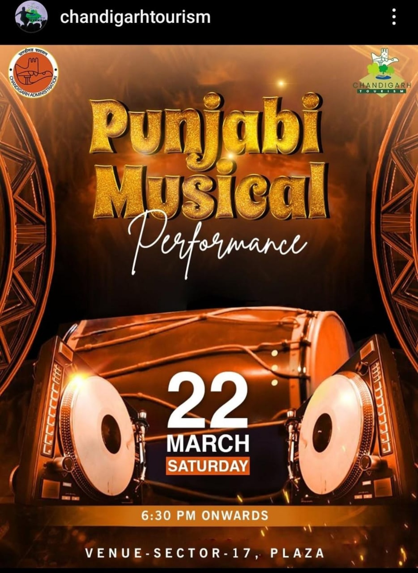 Punjabi Musical Performance