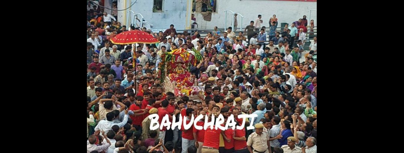 Bahucharaji Fair