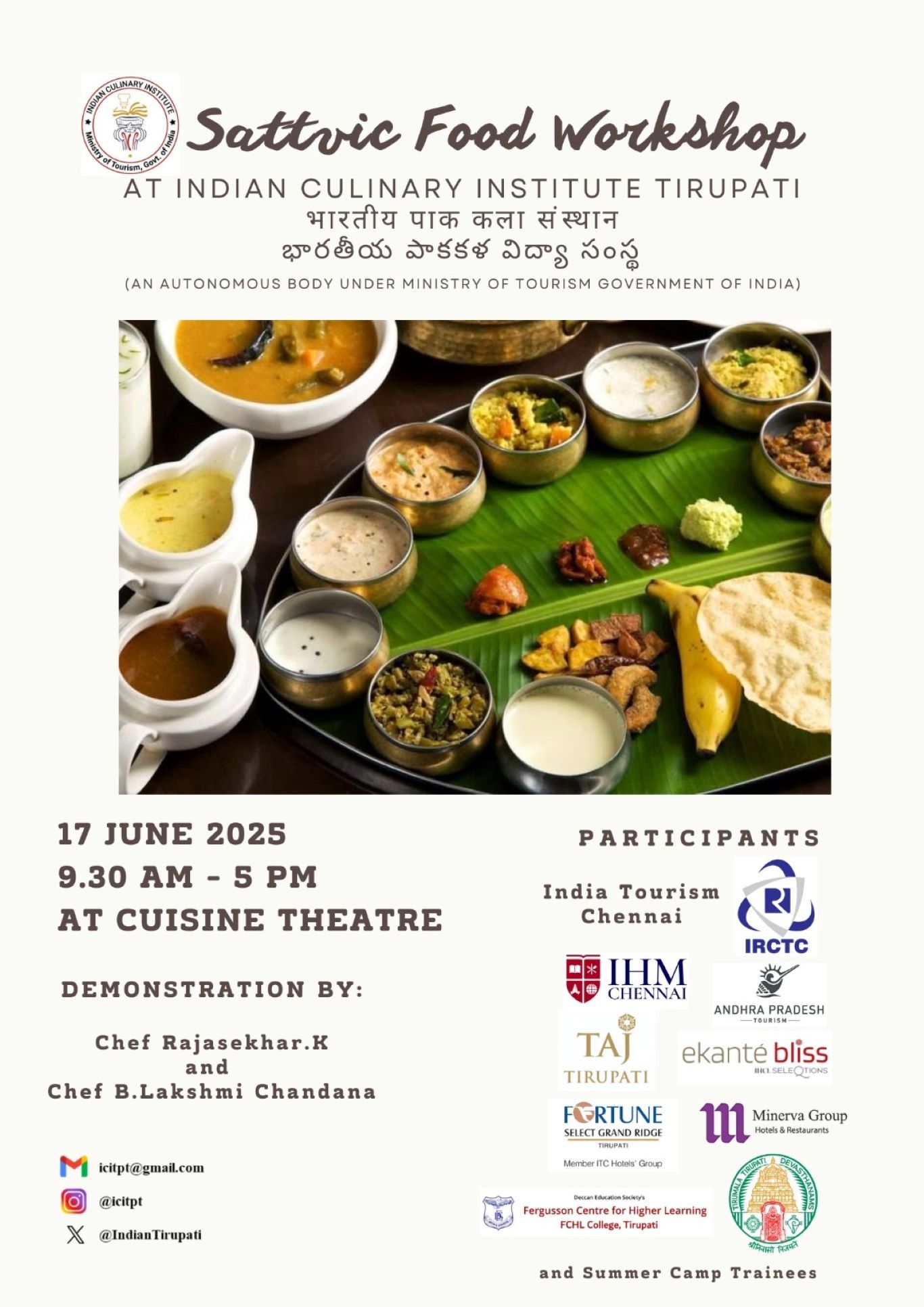 International Day of Yoga Sattvic Food Workshop 2025