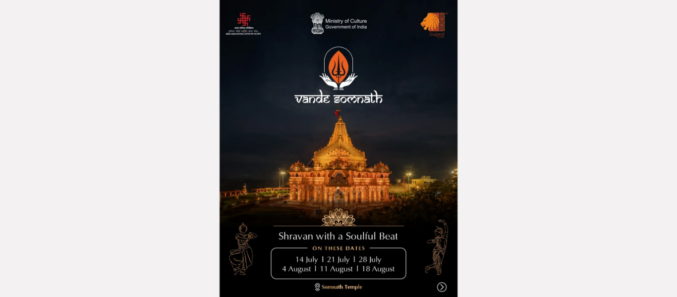 Vande Somnath