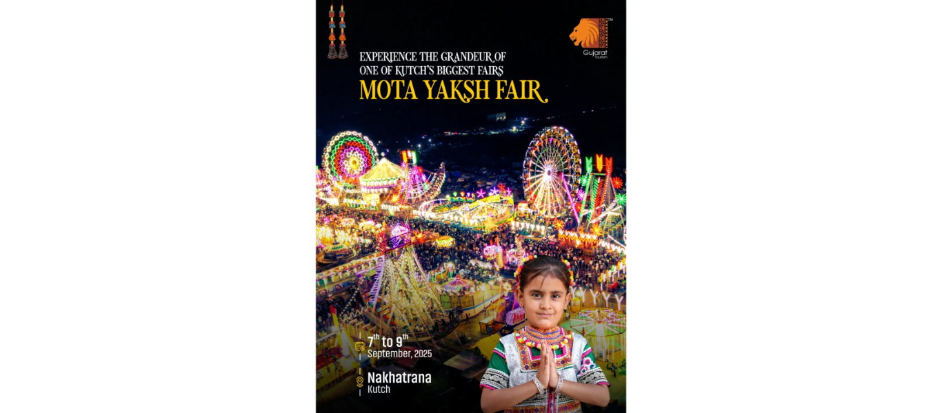 Mota Yaksh Fair 2025