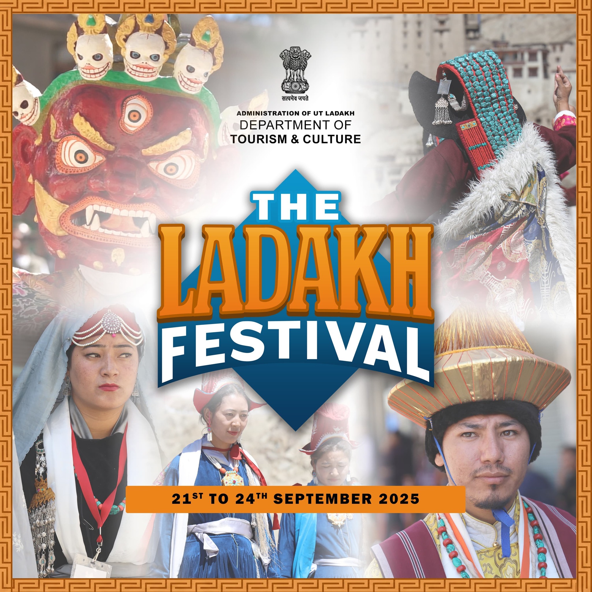 Ladakh Festival 2025