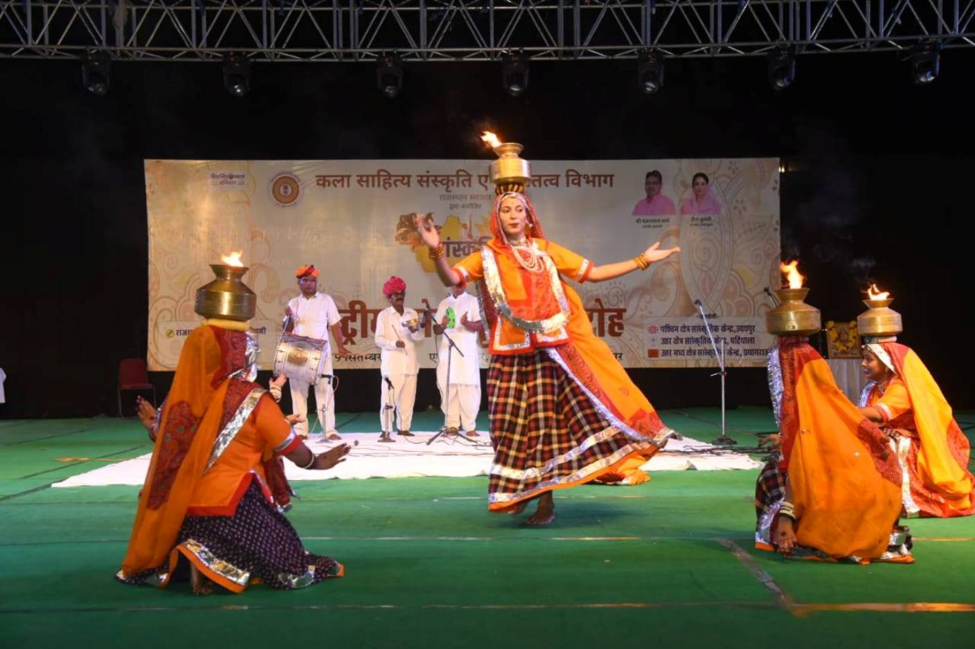 राष्ट्रीय लोक नृत्य समारोह 2025