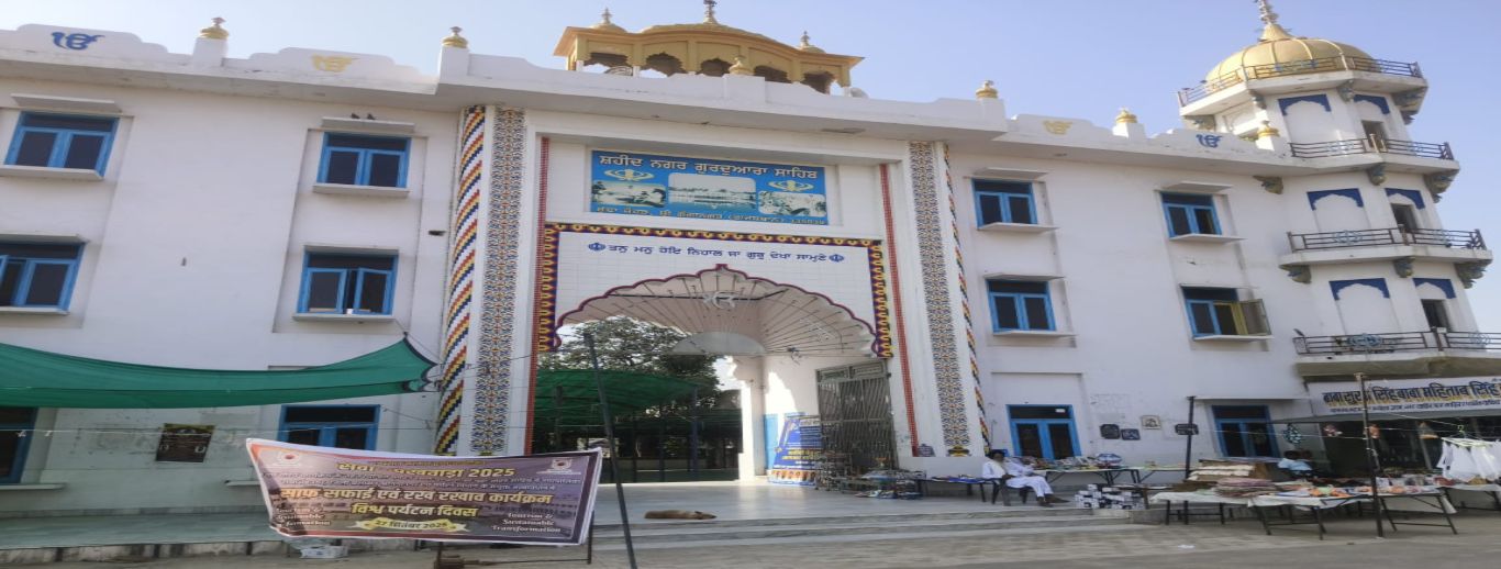 WORLD TOURISM DAY 2025