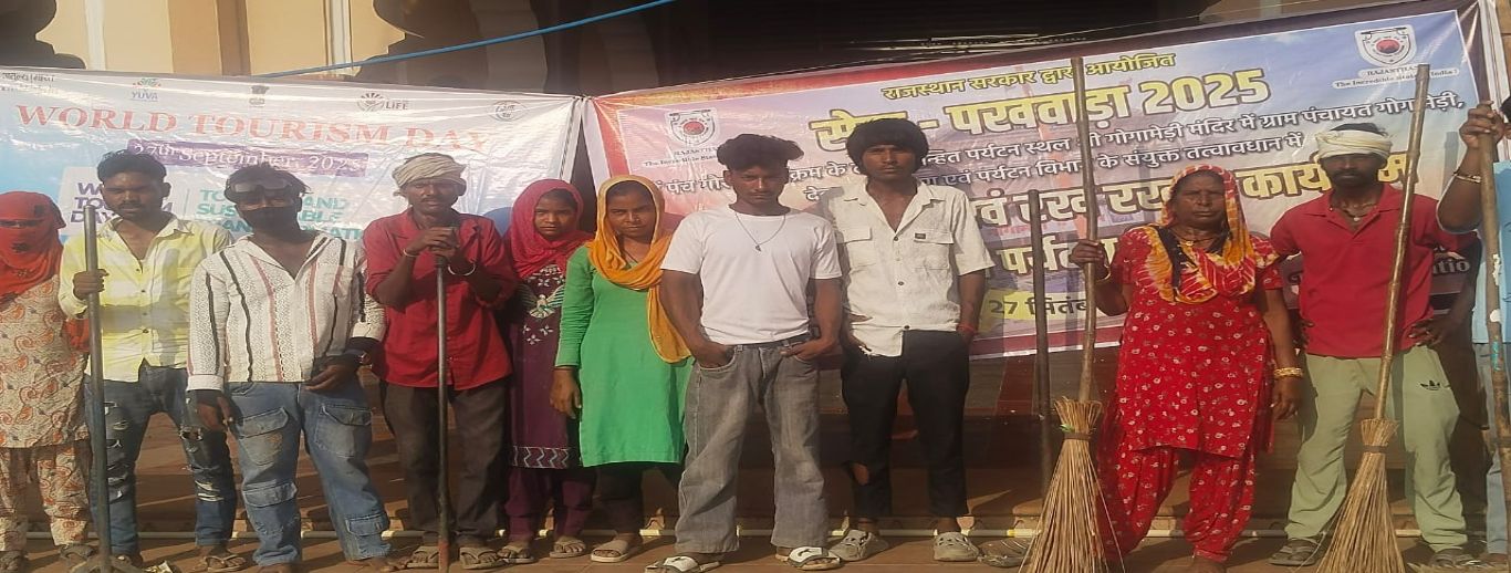 WORLD TOURISM DAY 2025