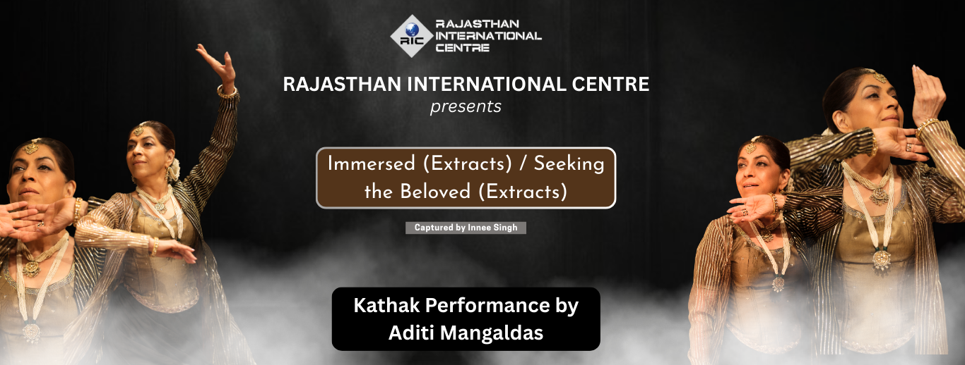 Immersed (Extracts) / Seeking the Beloved (Extracts)