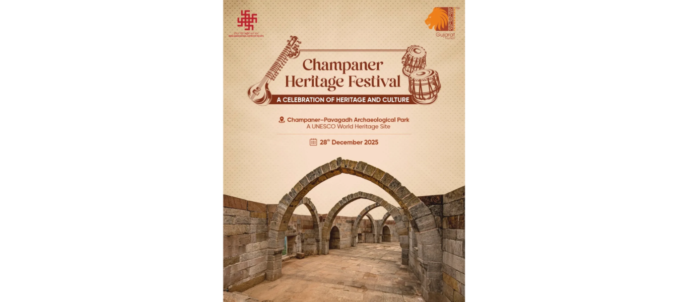 Champaner Heritage Festival