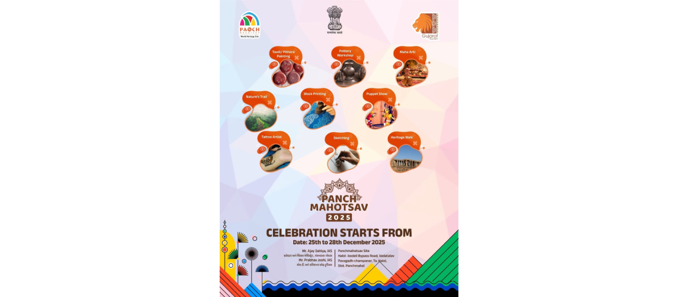 Panch Mahotsav 2025