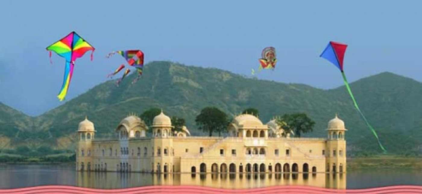 Kite Festival 2026