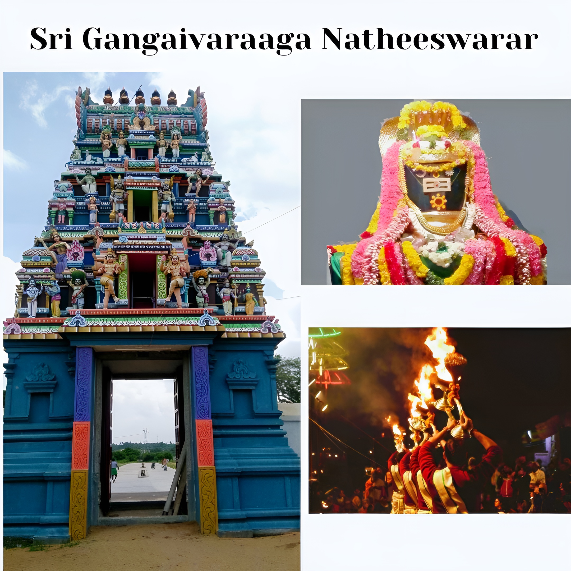 The Ganga Aarti  at Sri Gangaivaraaga Natheeswarar Temple, (Ghat), Tirukanji, Puducherry