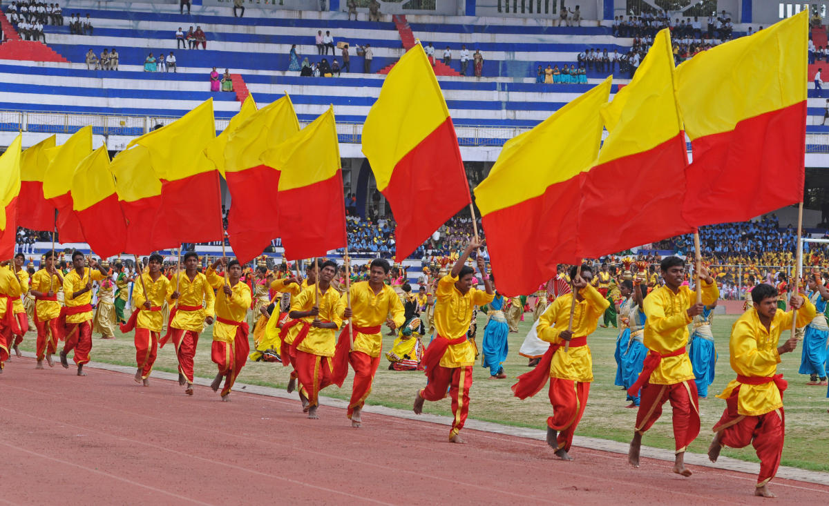 Karnataka Rajyotsava