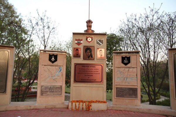 Shaheed Bhagat Singh Martyrs Day-The National Martyrs Memorial
