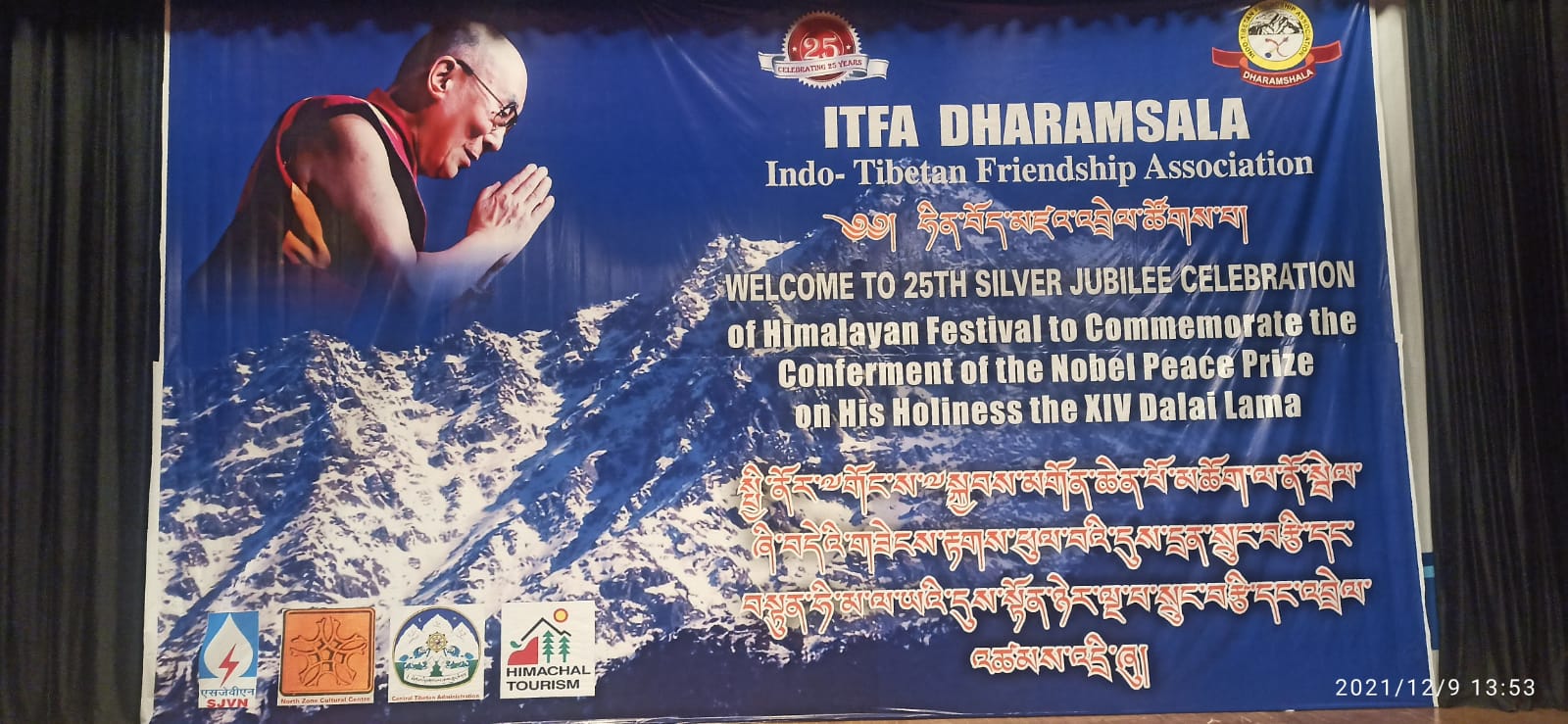 Himalayan Festival, Dharamshala