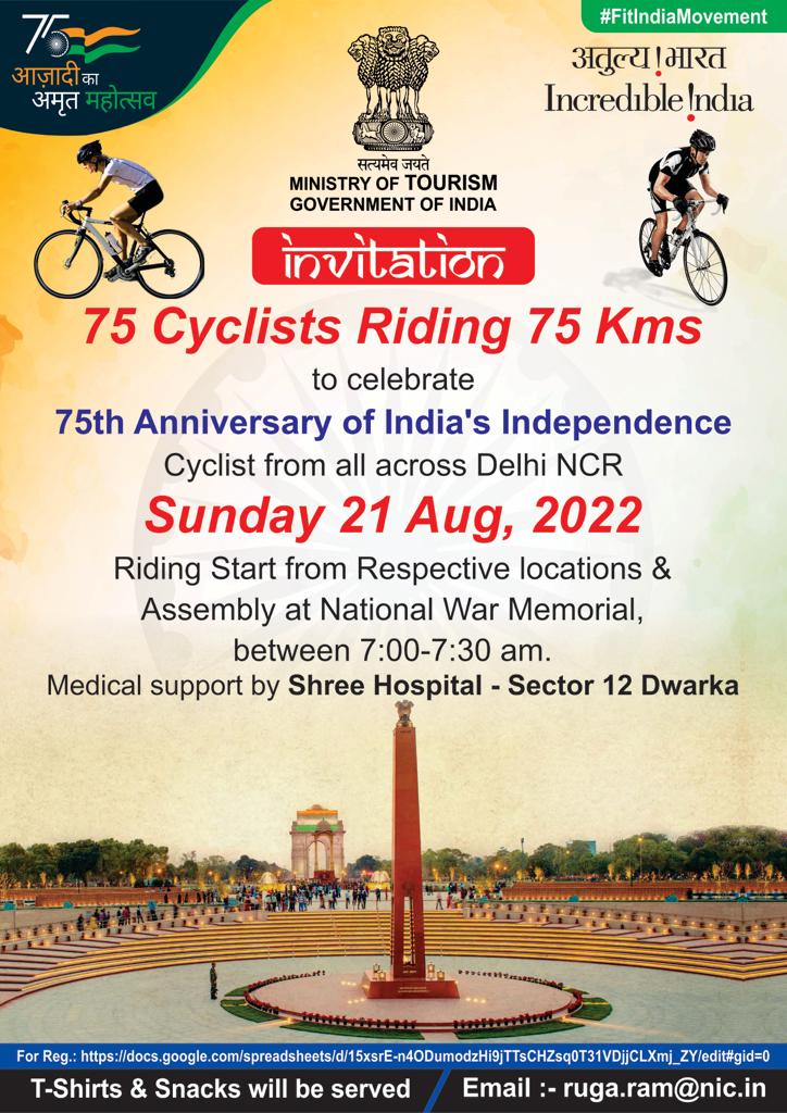 75 Cyclists Riding 75 Kms
