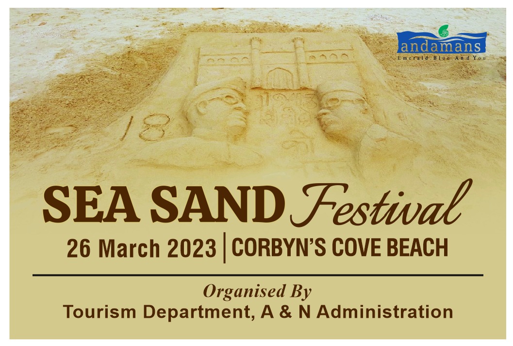 Sea Sand Festival