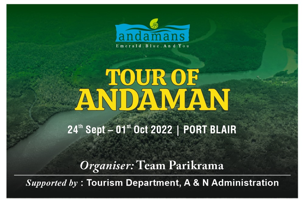 Tour of Andaman